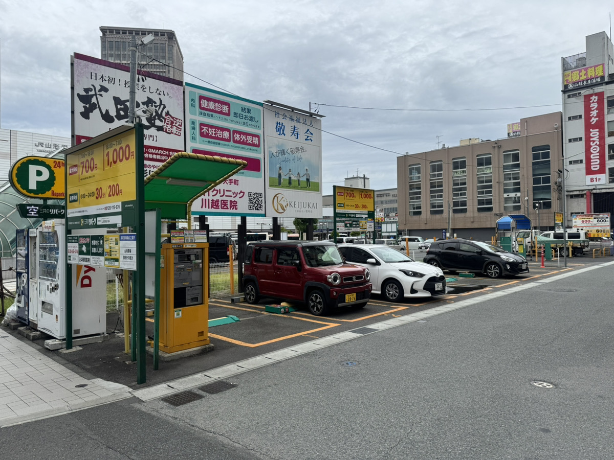 山形駅前第4駐車場